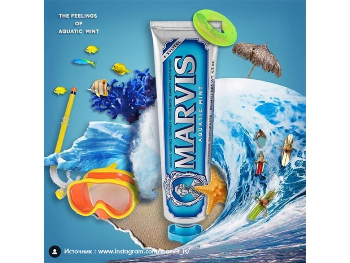 Зубная паста "Cвежая Мята", 85 мл MARVIS