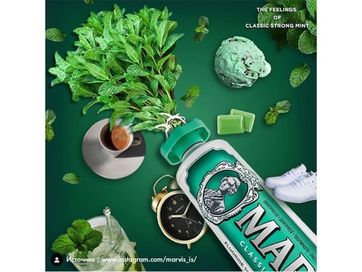 Зубная паста "Классическая Насыщенная Мята", 85 мл MARVIS
