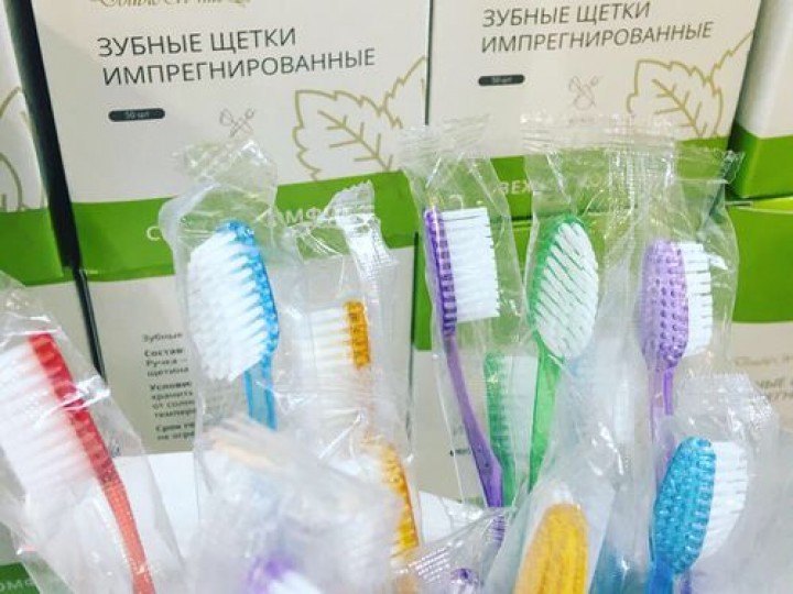 Импрегнированные зубные щетки
