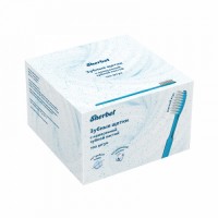 Зубные щетки Sherbet, 100 шт.