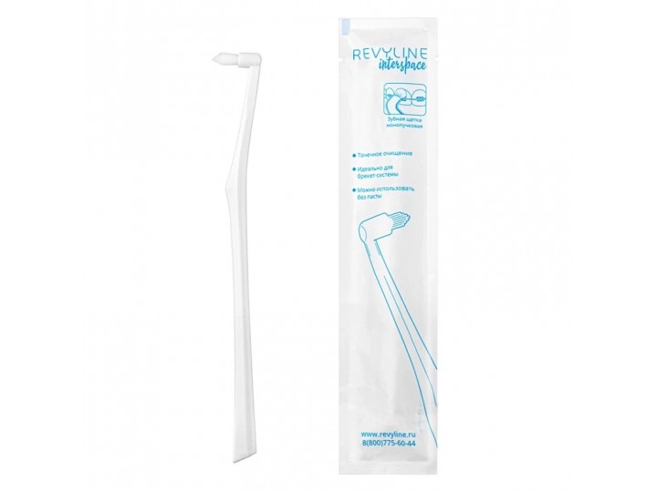 Зубная щетка Revyline interspace монопучковая