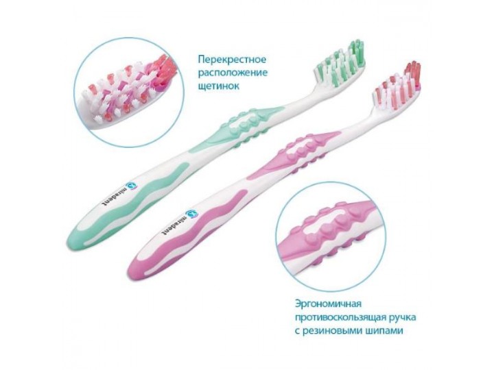 Зубная щётка Carebrush® white