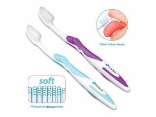 Зубная щётка Carebrush® supersoft