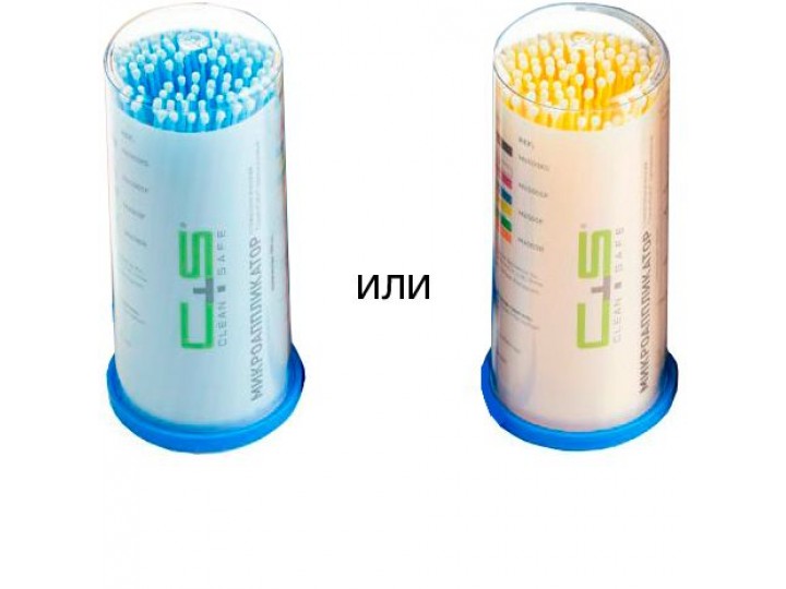 Аппликаторы Clean+Safe