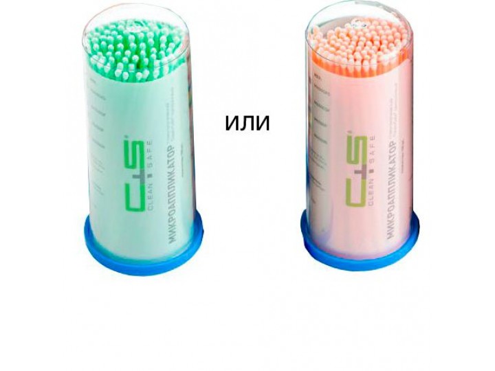 Аппликаторы Clean+Safe