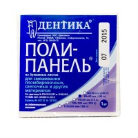 Поли-панель 60х60мм (100листов)