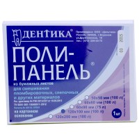 Поли-панель 100х120мм (100листов)