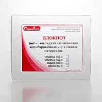 Блокнот для замешивания 120х100 мм
