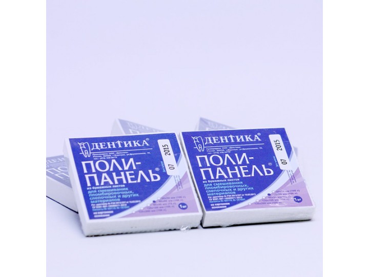 Поли-панель 50х50мм (100листов)