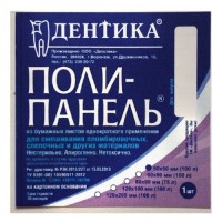 Поли-панель 50х50мм (100листов)