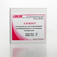 Блокнот для замешивания 60х60 мм