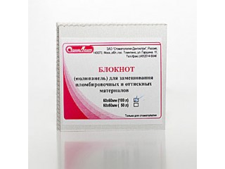 Блокнот для замешивания 60х60 мм