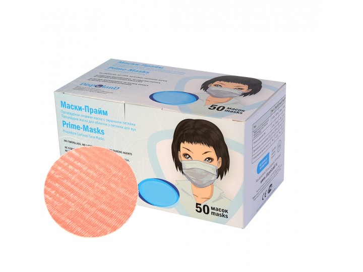 Маски защитные трехслойные Surge Prime