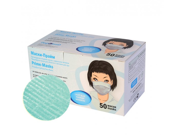 Маски защитные трехслойные Surge Prime