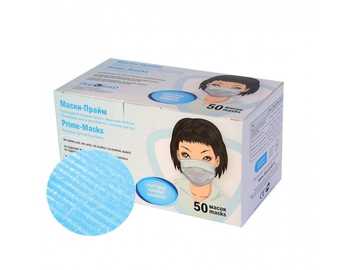 Маски защитные трехслойные Surge Prime