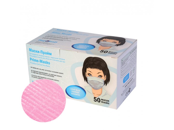 Маски защитные трехслойные Surge Prime