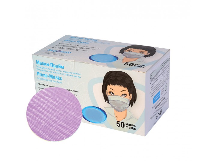 Маски защитные трехслойные Surge Prime
