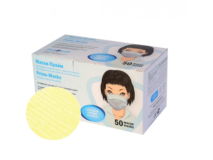 Маски защитные трехслойные Surge Prime