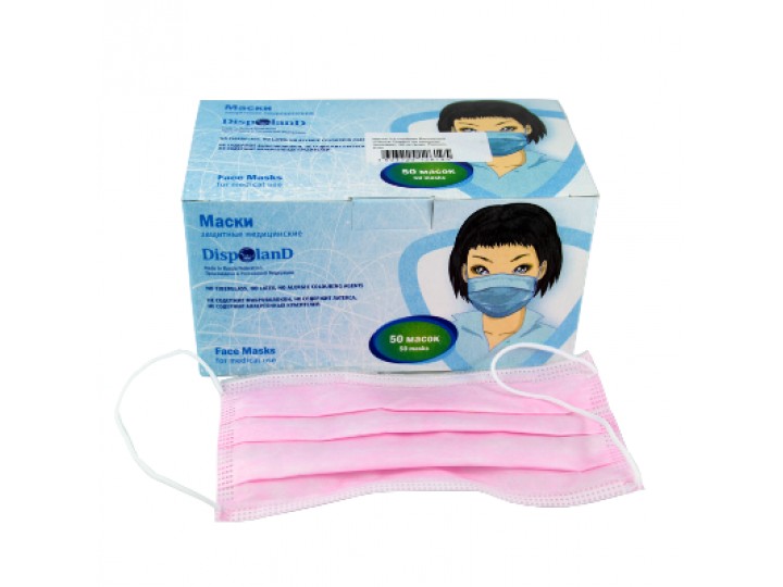 Маски защитные трехслойные Surge Prime