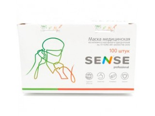 Маски защитные трехслойные