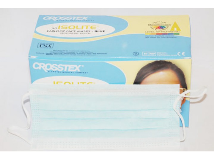 Маски защитные ISOLITE