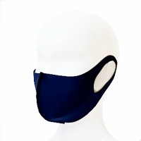 Маска защитная многоразовая, тёмно-синяя