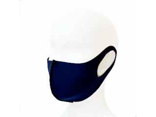 Маска защитная многоразовая, тёмно-синяя