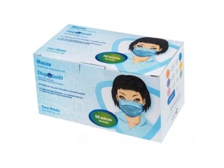 Маски защитные трехслойные Эконом Х