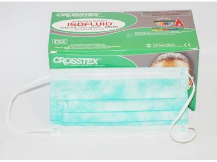 Маски защитные трехслойные Isofluid