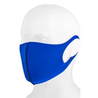 Маска защитная многоразовая, синий электрик
