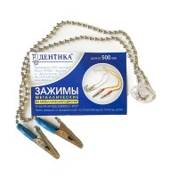 Металлическая цепочка с зажимами Крокодил для салфеток