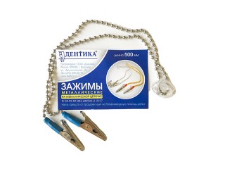 Металлическая цепочка с зажимами Крокодил для салфеток