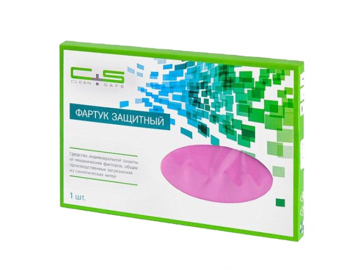 Фартук нейлоновый с зажимами Clean+Safe, SMALL 70х75см