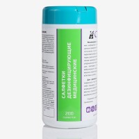 Салфетки дезинфицирующие медицинские СДМ (SDM) (банка) Рускрафт