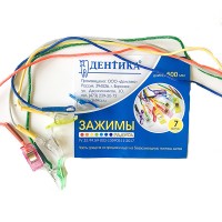 Зажим для салфеток "Радуга" (7 шт в комплекте)