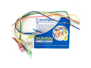 Зажим для салфеток "Радуга" (7 шт в комплекте)