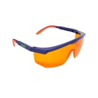 Светозащитные очки HB-S03AOR Clean+Safe