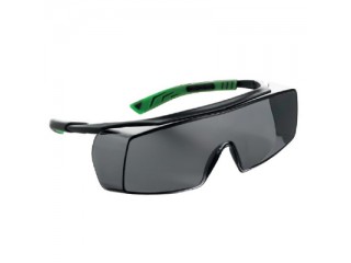 Очки защитные Monoart CubeSmoke для пациента