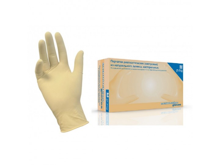 Перчатки латексные неопудренные 2 хлор DL 202