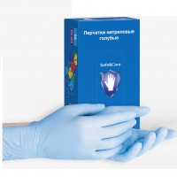 Перчатки - нитриловые