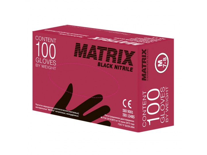 Перчатки нитриловые черные Matrix Black Nitrile