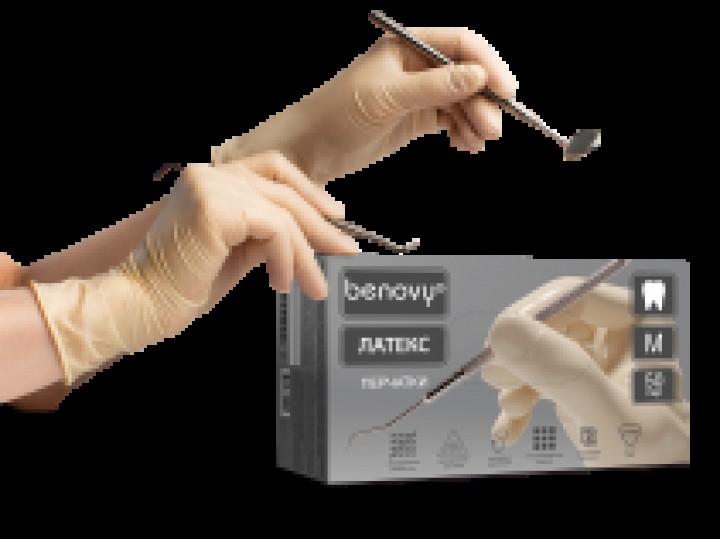 Перчатки BENOVY Dental Formula Double Chlorinated