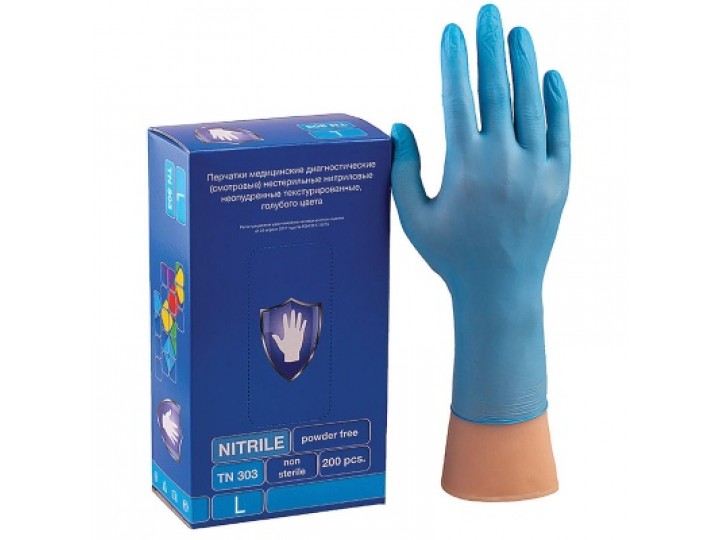Перчатки нитриловые TN303 (200 шт.)