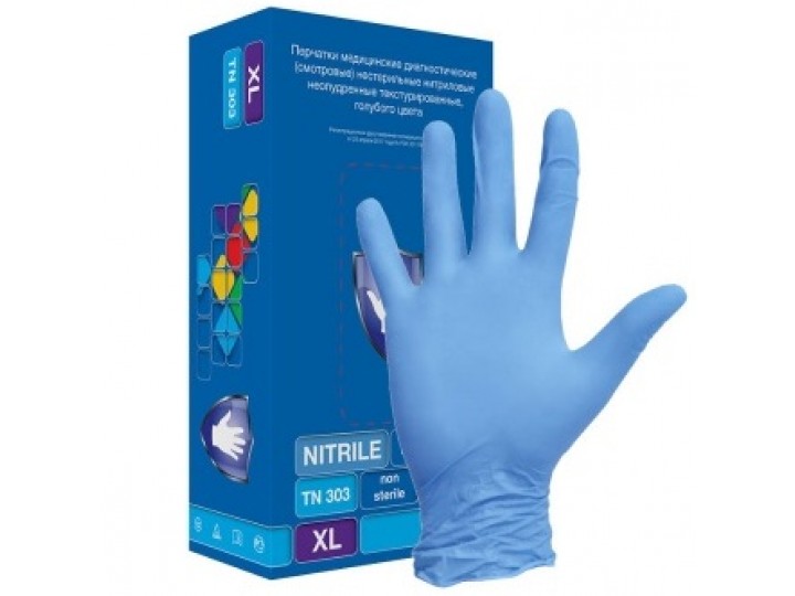 Перчатки нитриловые TN303 (200 шт.)