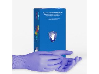 Перчатки нитриловые фиолетовые XN 303