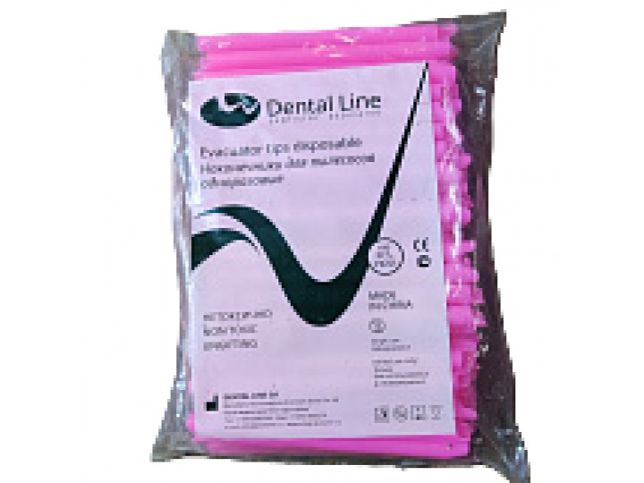 Пылесосы DENTAL LINE Пылесосы DENTAL LINE