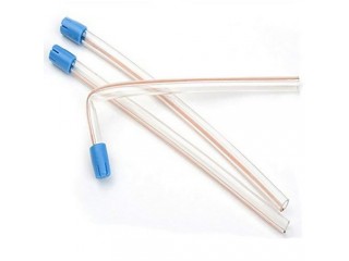 Слюноотсосы одноразовые JNB