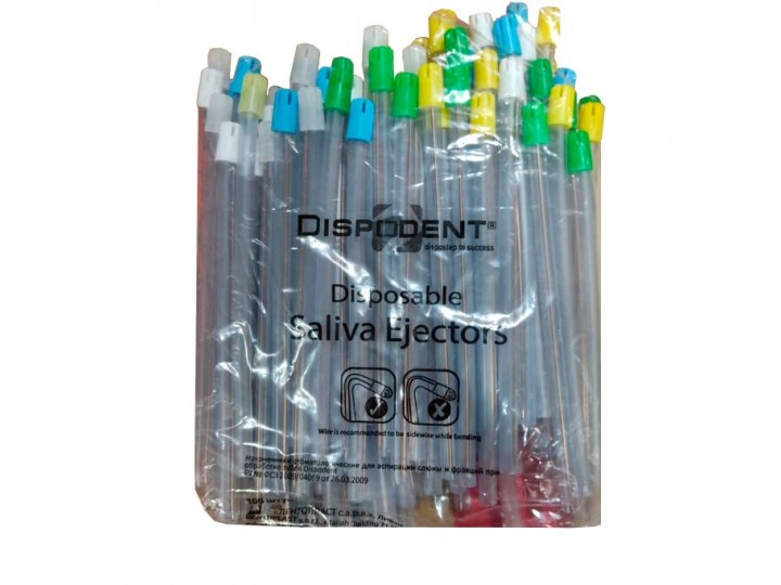 Слюноотсосы прозрачные с разноцветными колпачками Dispodent