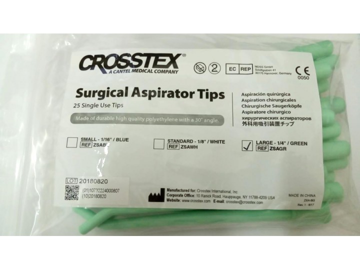 Пылесосы хирургические 6,4 мм (зеленые) Crosstex Surgical Aspirator