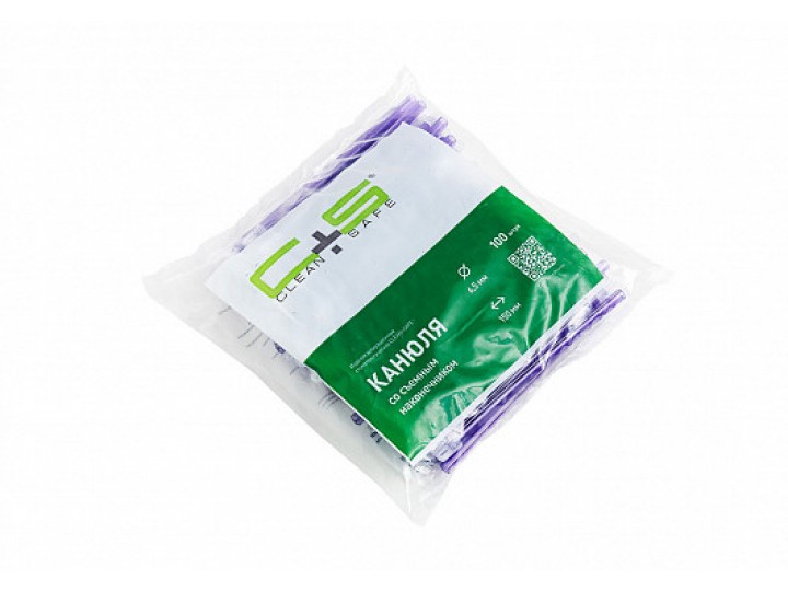 Слюноотсосы со съемным колпачком CLEAN+SAFE